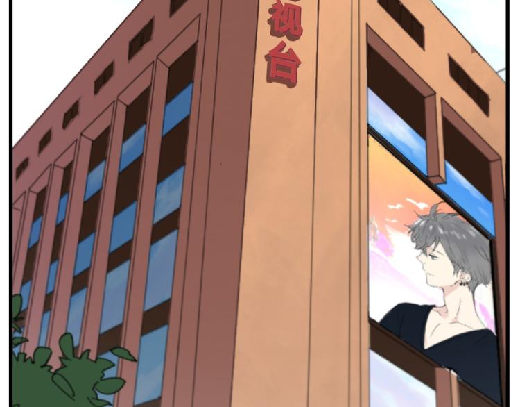 第9话 锋芒初现(1/3)-第10话