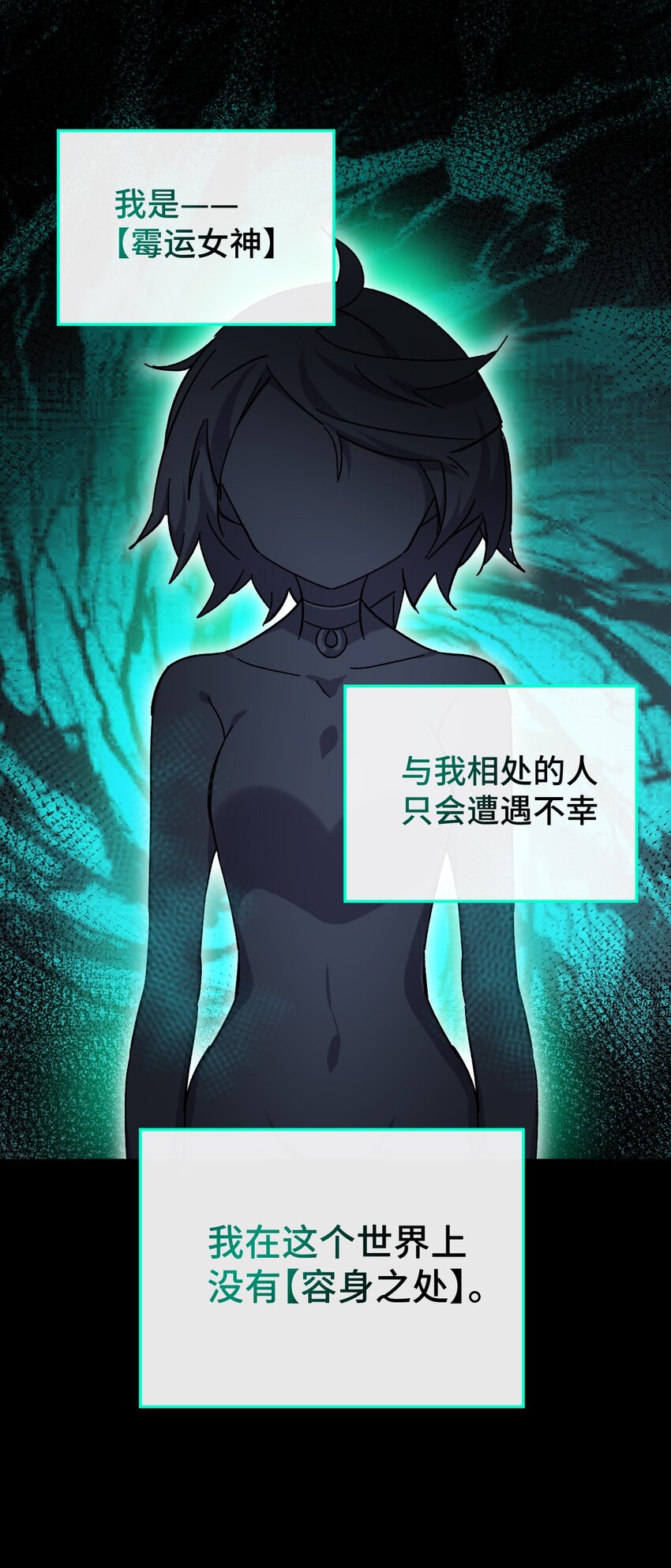 019 茉涵(1/2)-第20话