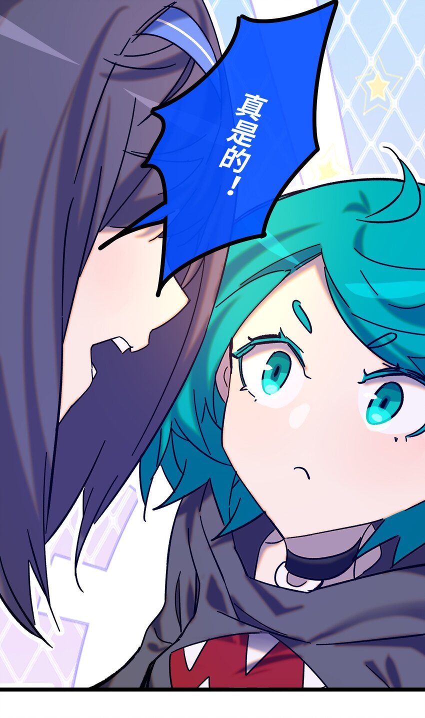 019 茉涵(1/2)-第20话