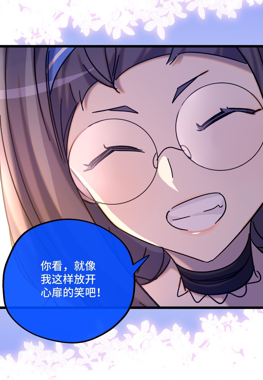 019 茉涵(1/2)-第20话