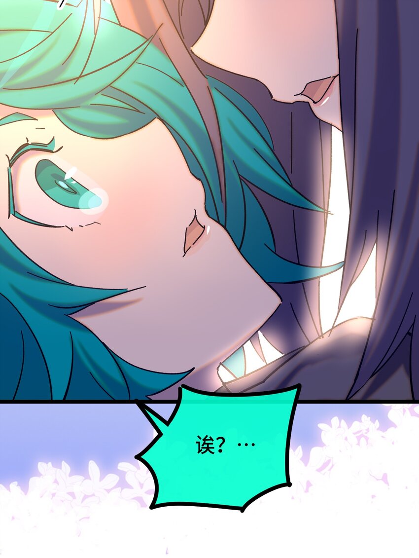 019 茉涵(1/2)-第20话