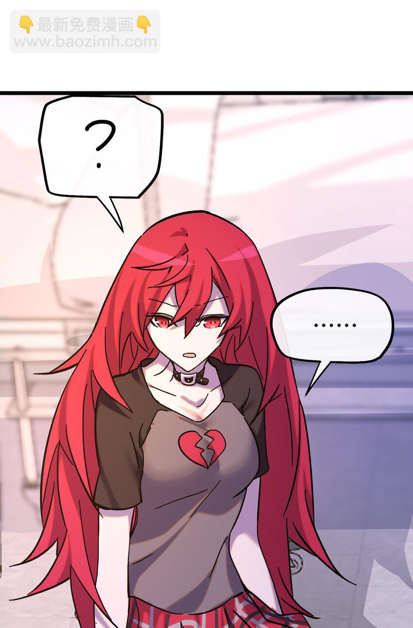 023 玩具袋(1/2)-第24话