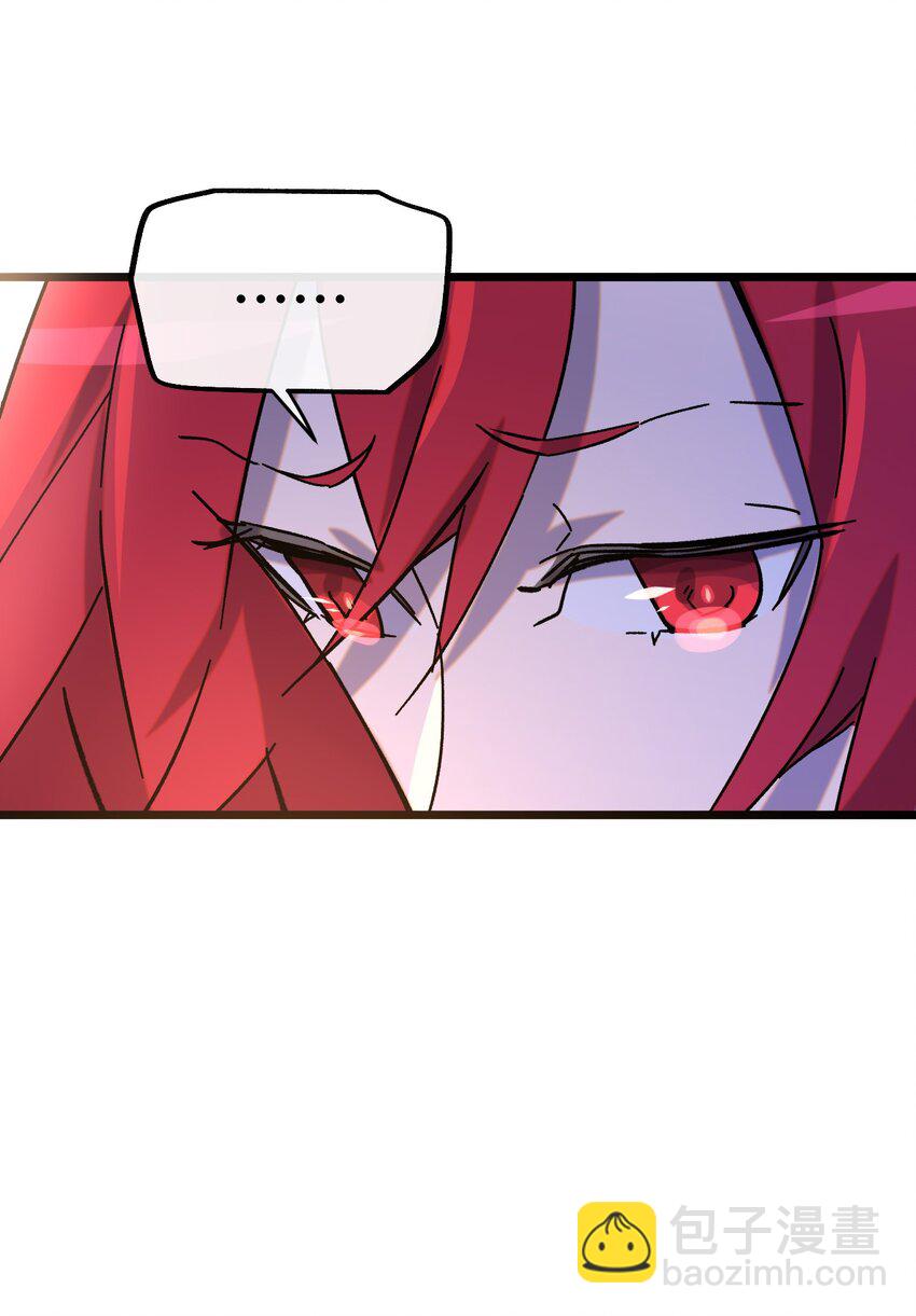 023 玩具袋(1/2)-第24话