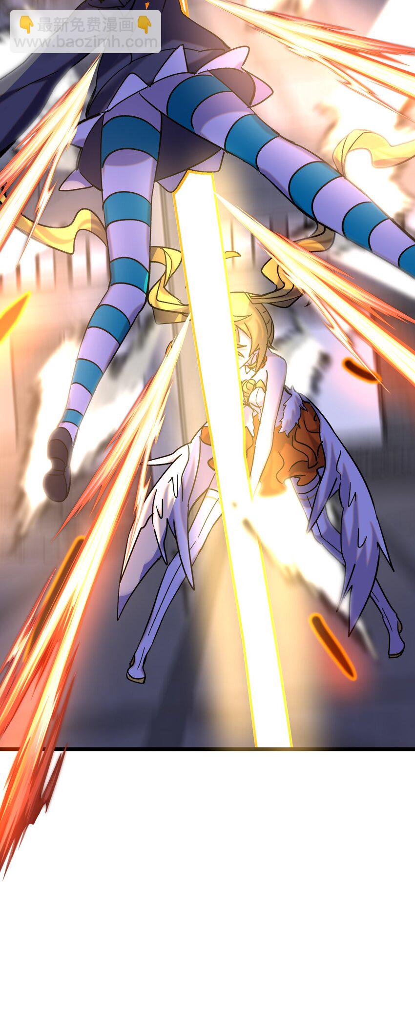 025 死者之瞳(1/2)-第26话