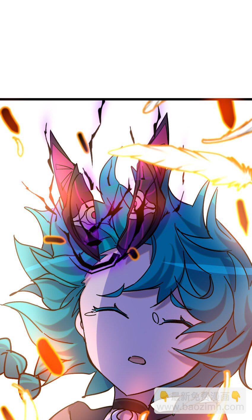 025 死者之瞳(1/2)-第26话