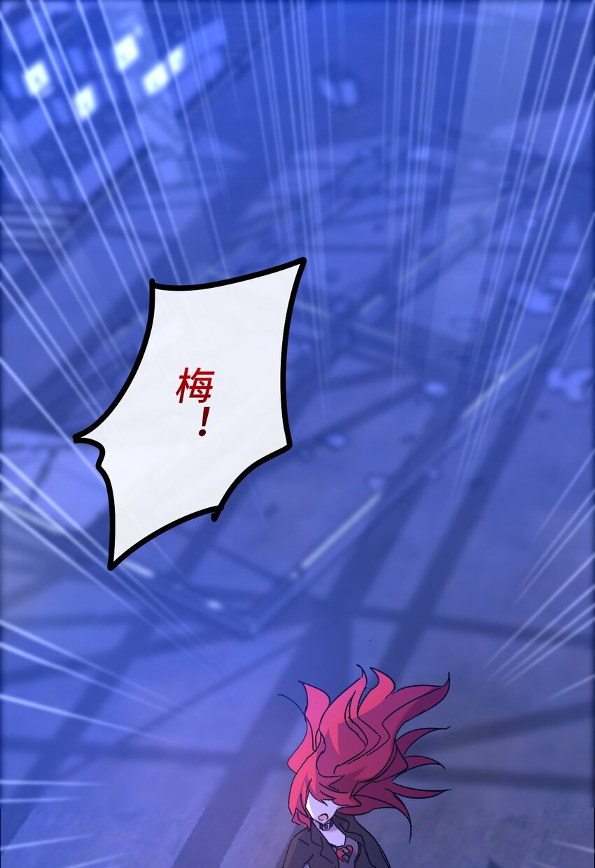 027 想要传达的心情(1/2)-第28话