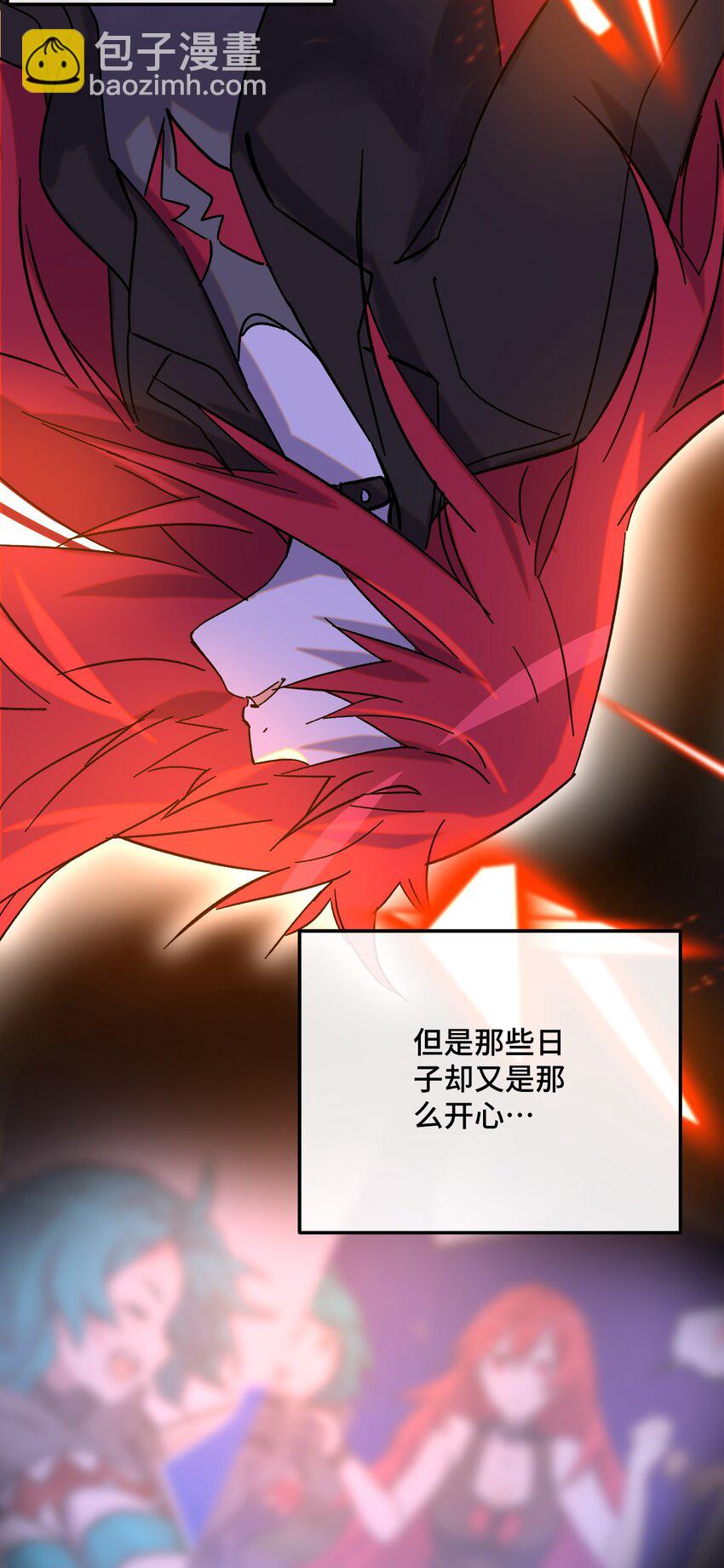 027 想要传达的心情(1/2)-第28话