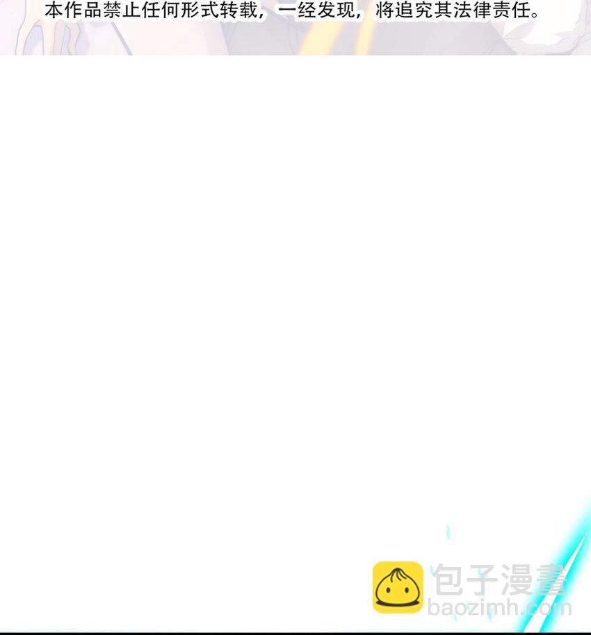 027 想要传达的心情(1/2)-第28话