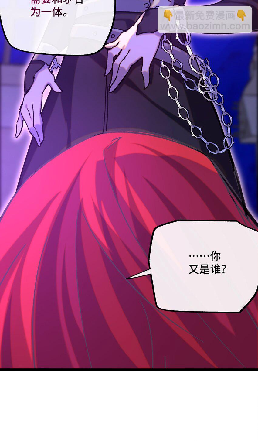 027 想要传达的心情(1/2)-第28话