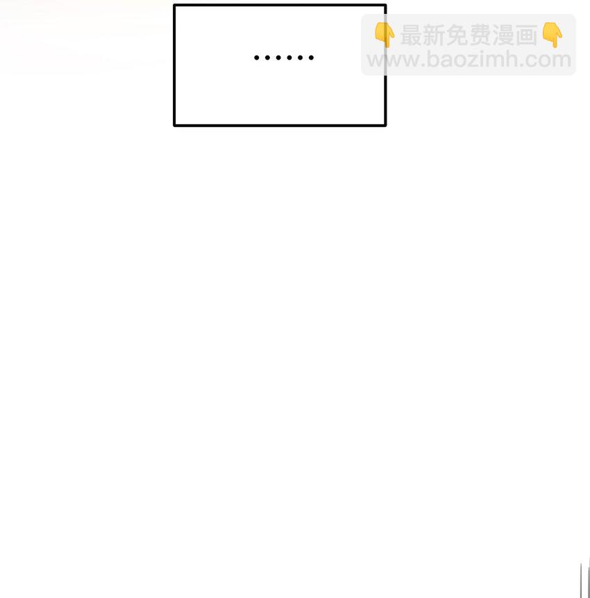 027 想要传达的心情(1/2)-第28话