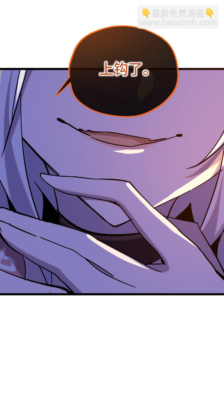 029 一念花开(1/2)-第30话