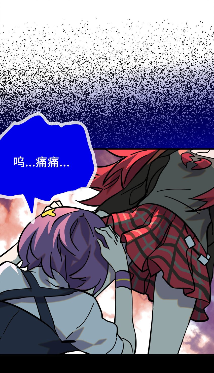 005 神代理人(1/2)-第6话