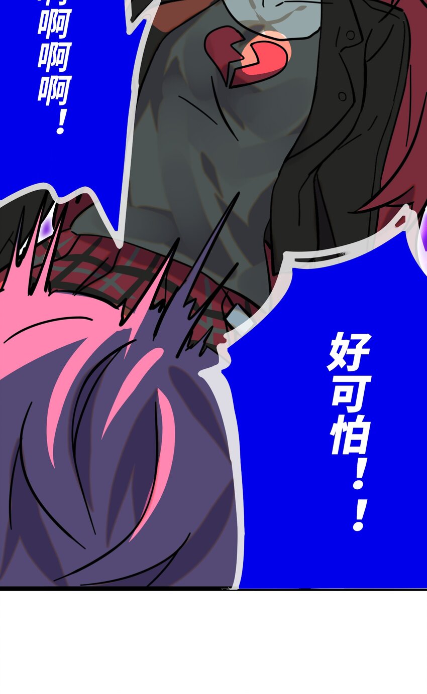 005 神代理人(1/2)-第6话