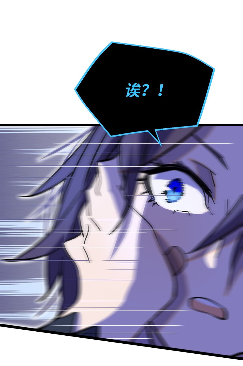 005 神代理人(1/2)-第6话