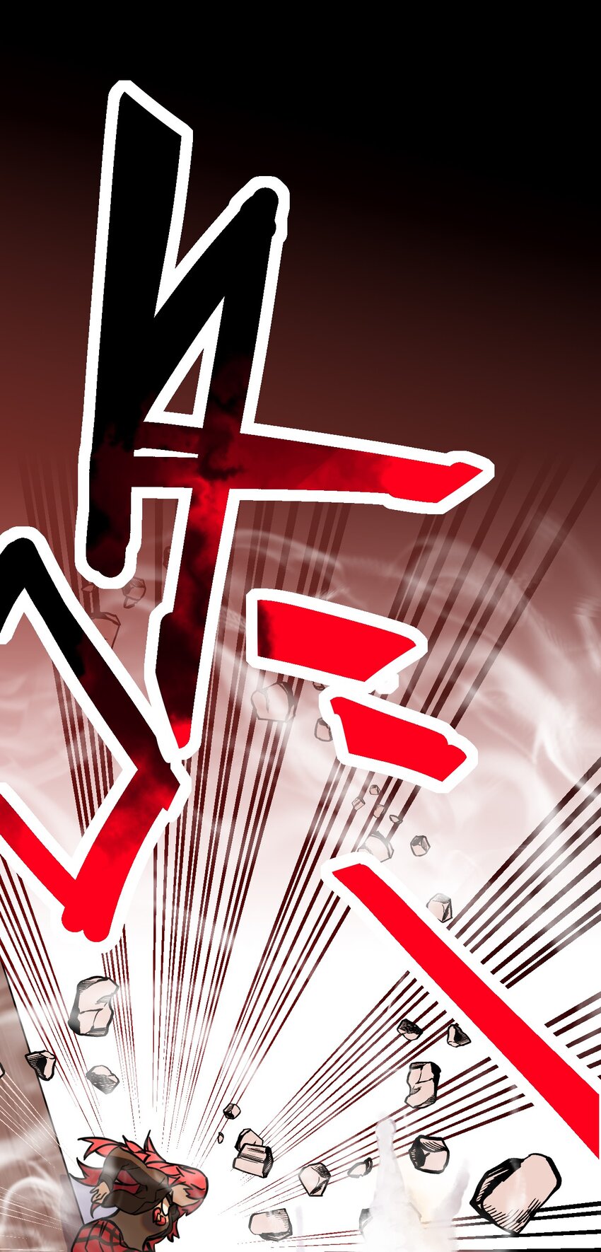 005 神代理人(1/2)-第6话