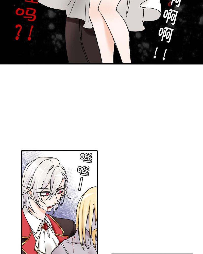 非套路之路 第2集-第2话