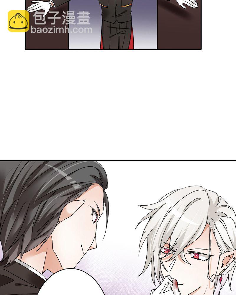 非套路之路 第2集-第2话