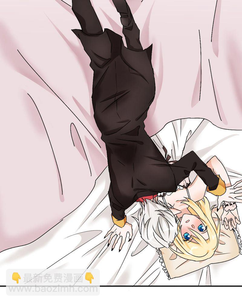 非套路之路 第2集-第2话