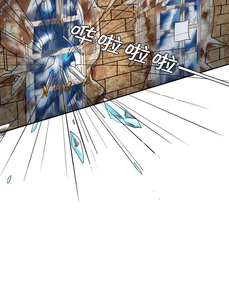 非套路之路 第13集-第12话