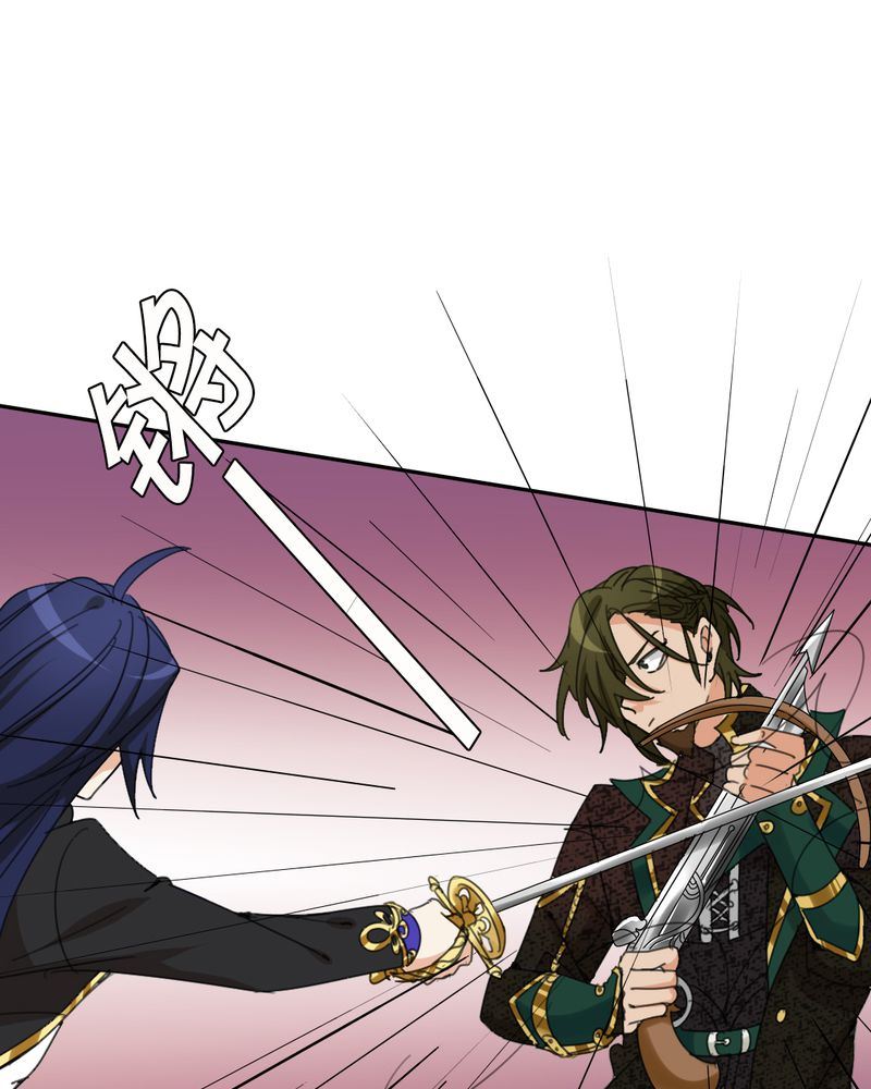 非套路之路 第13集-第12话