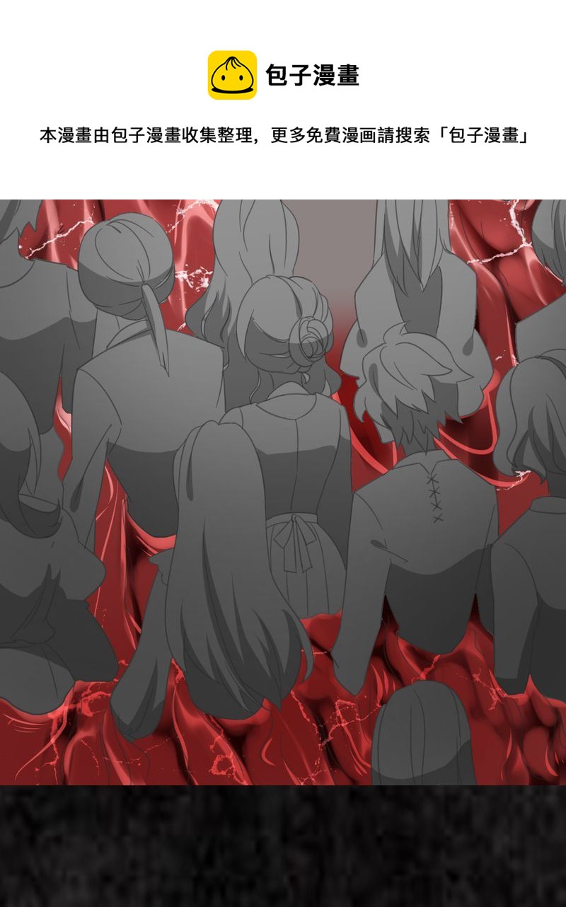 非套路之路 第15集-第14话