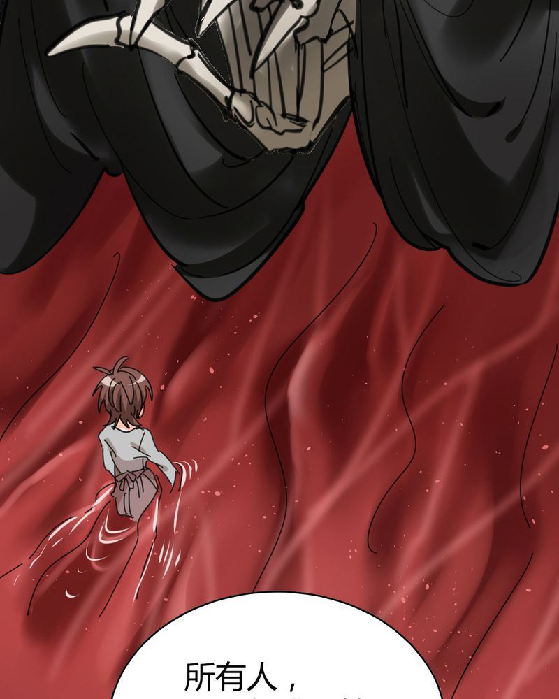 非套路之路 第15集-第14话