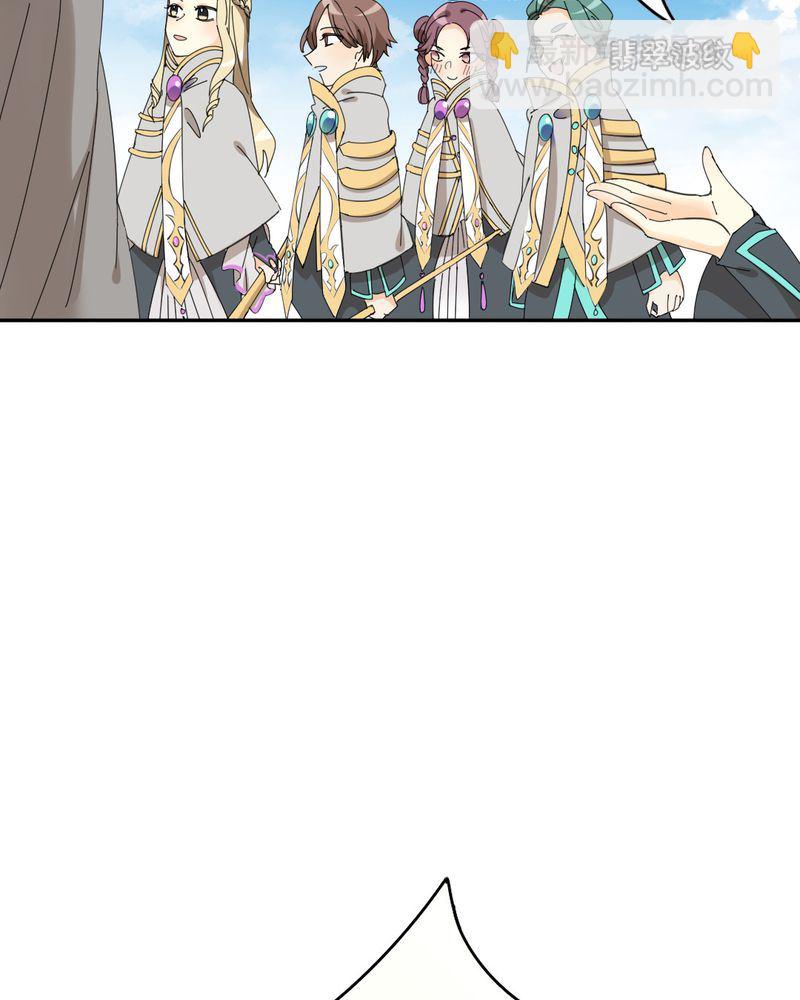 非套路之路 第17集(1/2)-第16话