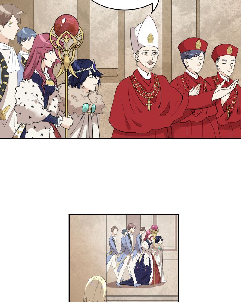 非套路之路 第21集-第20话