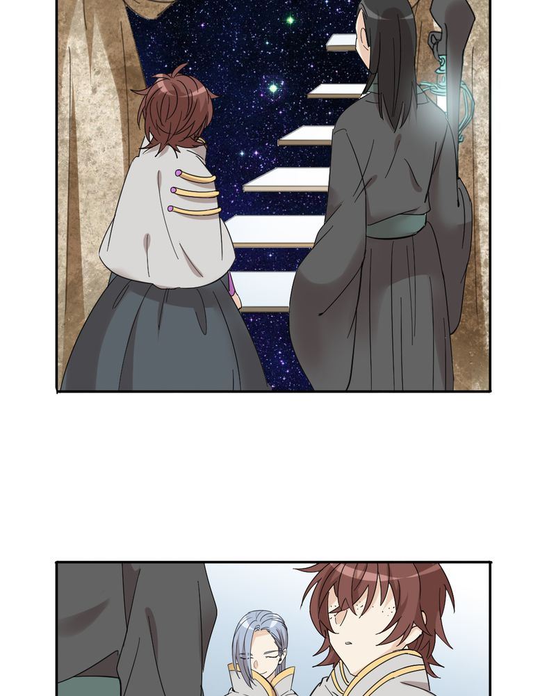 非套路之路 第21集-第20话