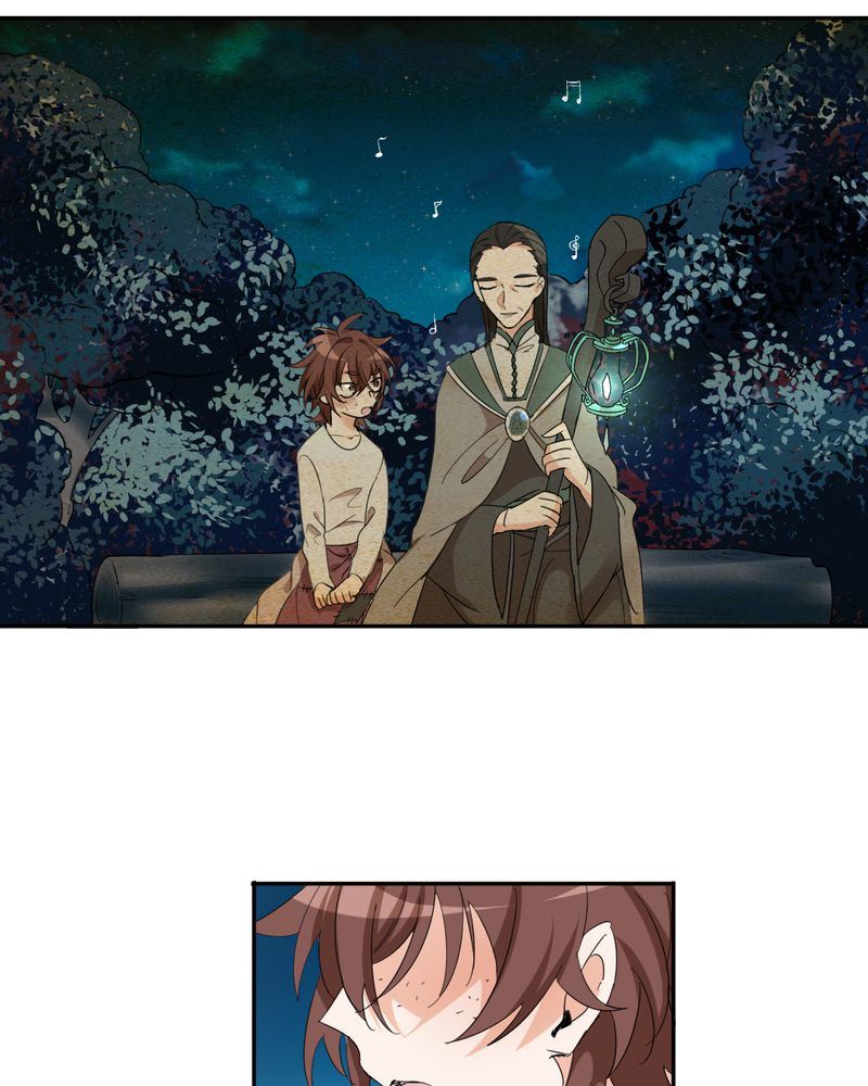 非套路之路 第25集-第24话