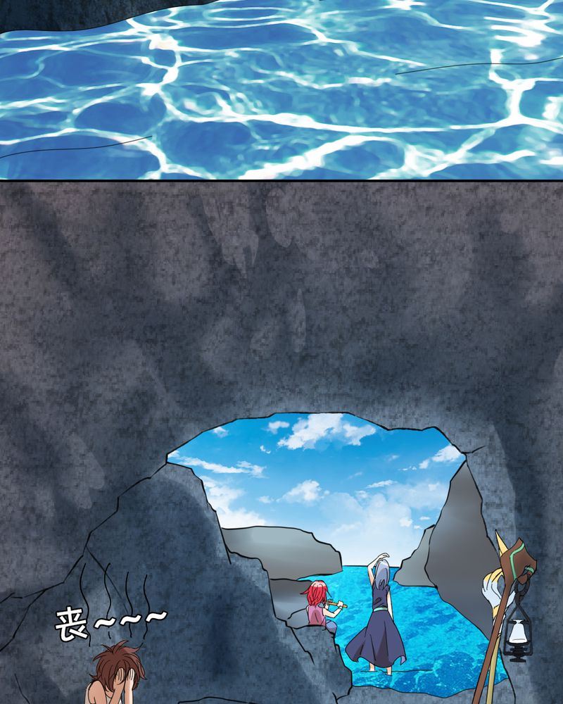 非套路之路 第25集-第24话