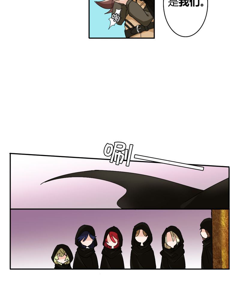 非套路之路 第4集-第4话