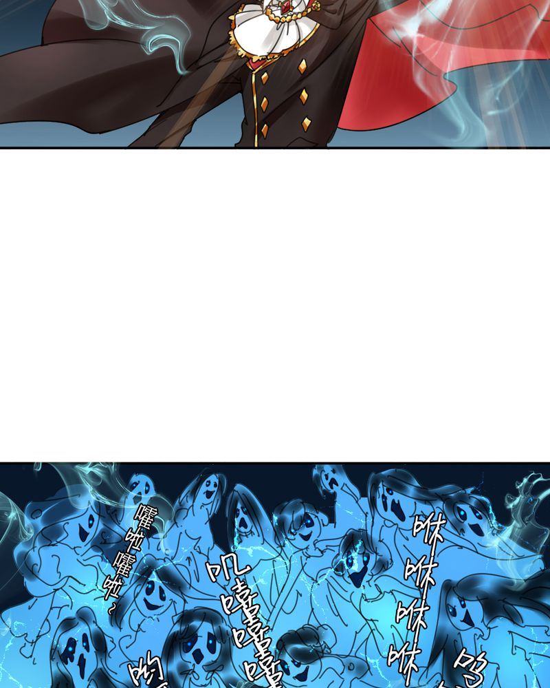 非套路之路 第4集-第4话