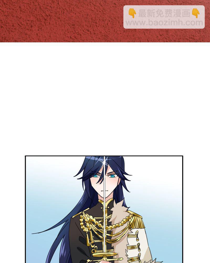 非套路之路 第9集(1/2)-第8话