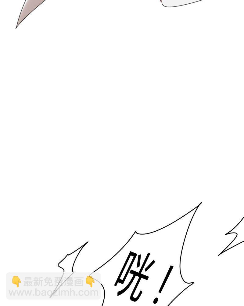 非套路之路 第9集(1/2)-第8话