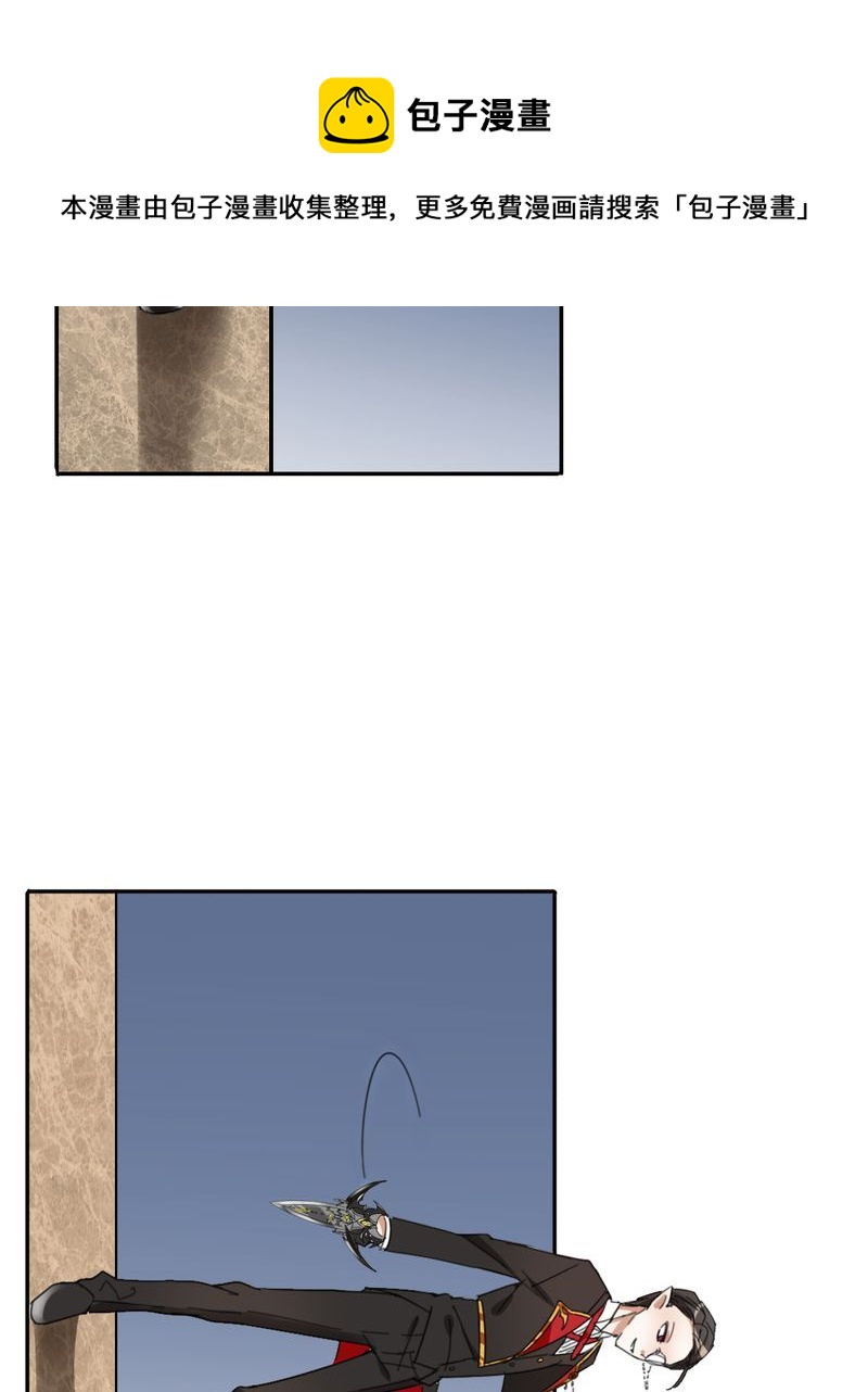 非套路之路 第9集(1/2)-第8话