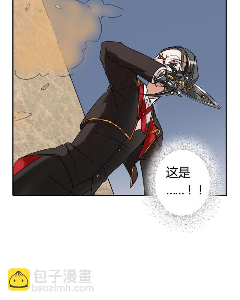 非套路之路 第9集(1/2)-第8话