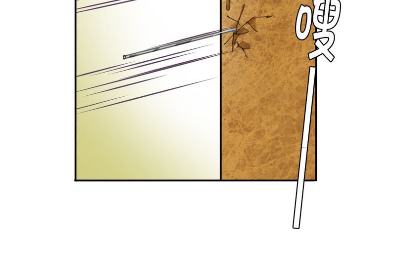 非套路之路 第9集(1/2)-第8话