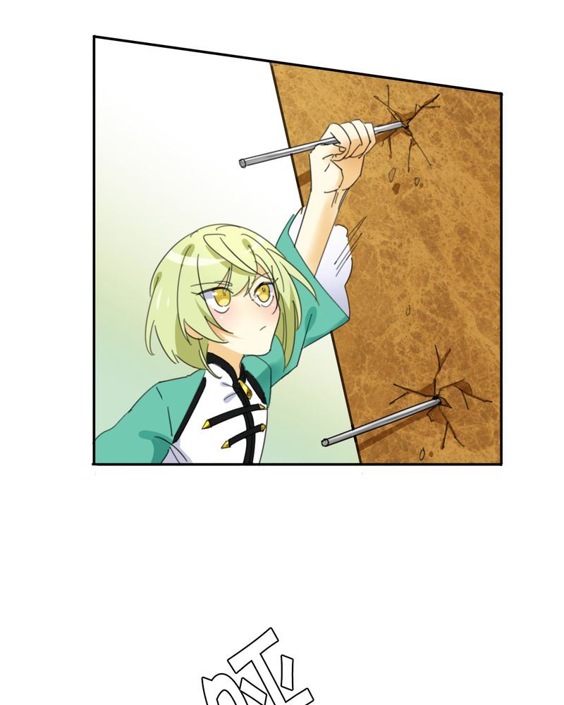 非套路之路 第9集(1/2)-第8话