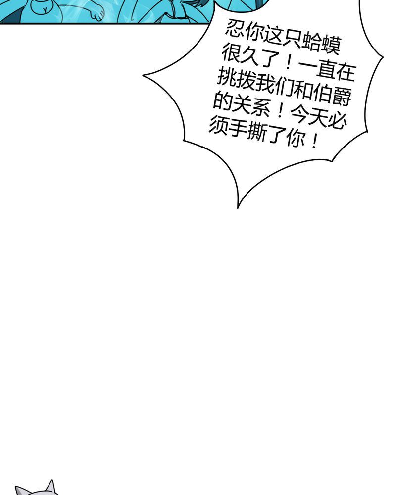 非套路之路 第11集-第10话