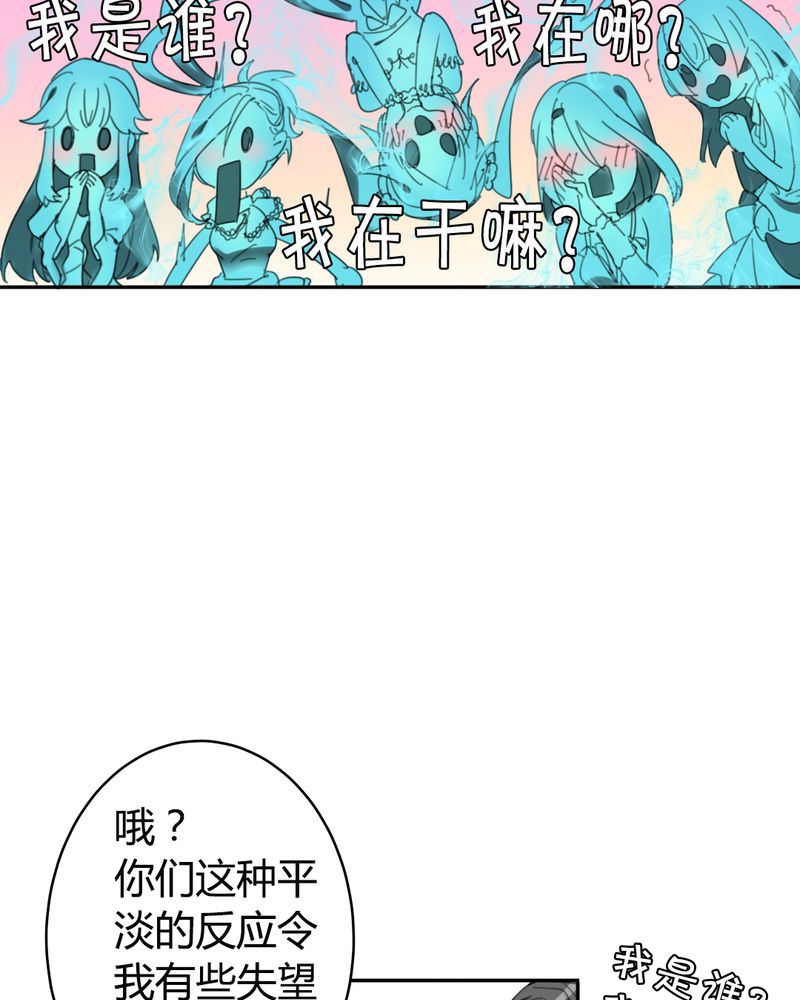 非套路之路 第11集-第10话