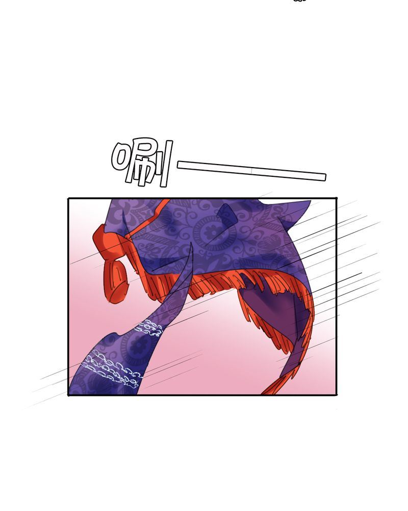 非套路之路 第11集-第10话