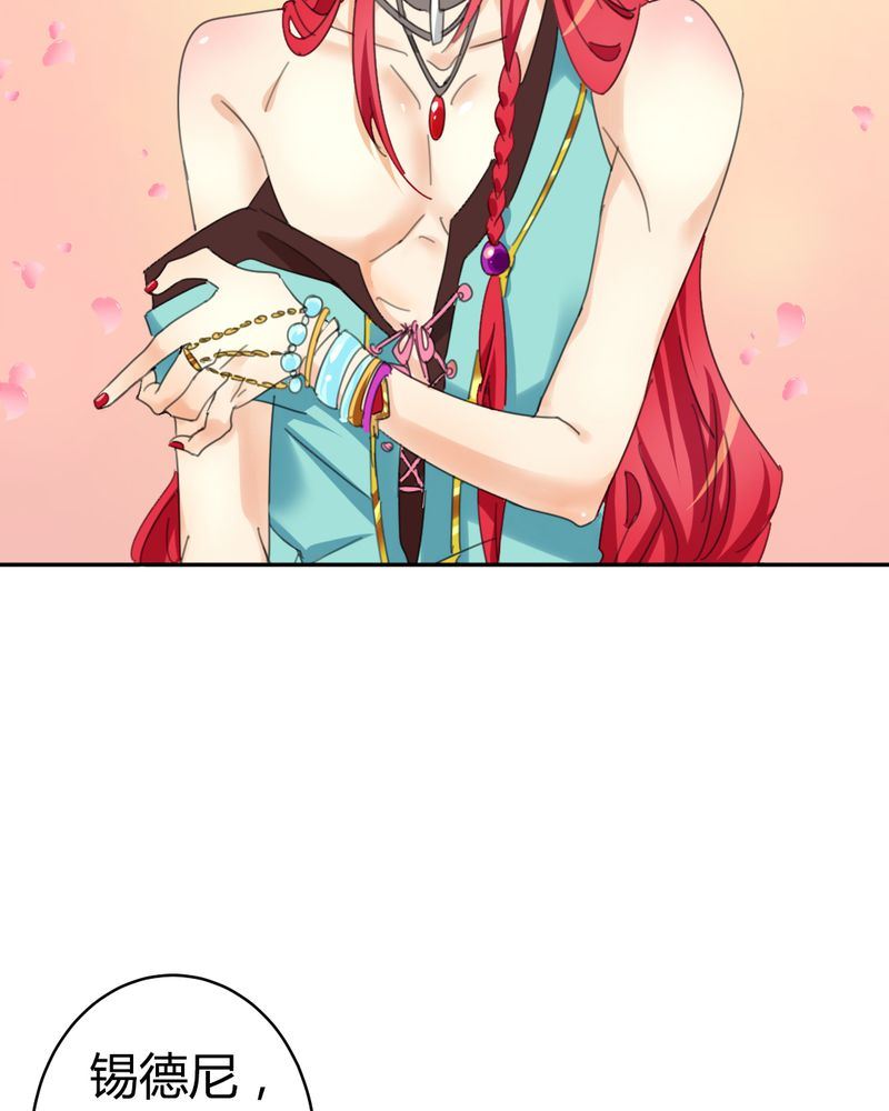 非套路之路 第11集-第10话