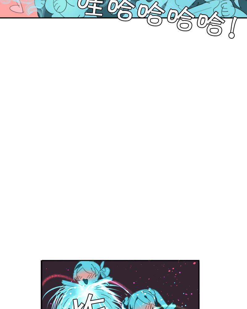 非套路之路 第11集-第10话