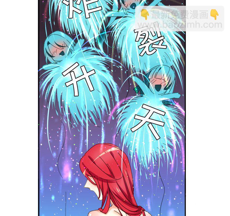 非套路之路 第11集-第10话