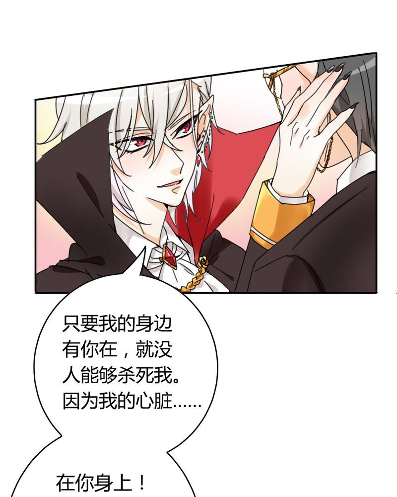 非套路之路 第11集-第10话