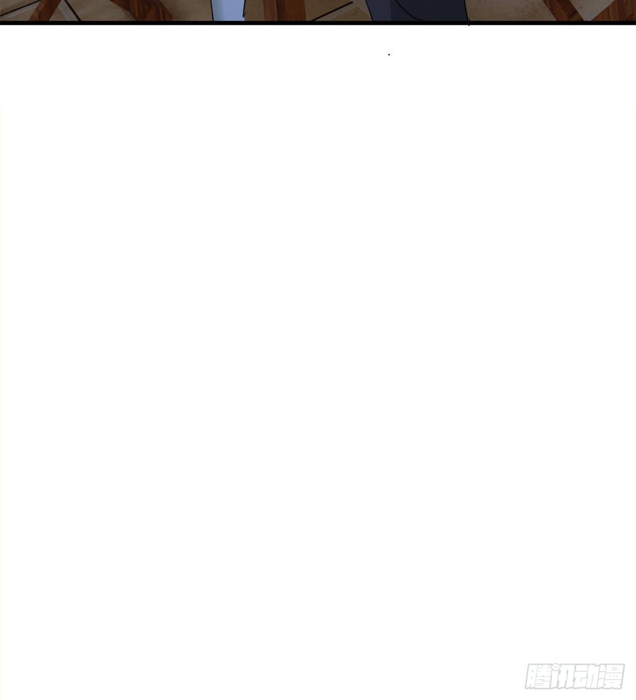 废土时代：我带全家去修仙 - 叶飞的猜测 - 6