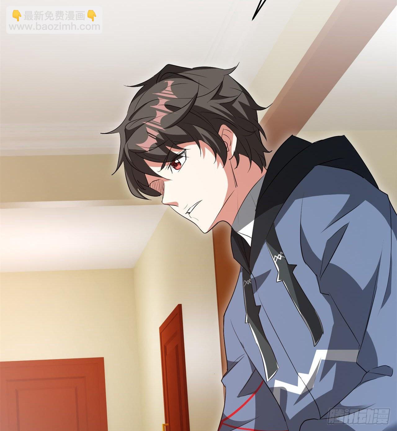 废土时代：我带全家去修仙 - 叶飞的猜测 - 7