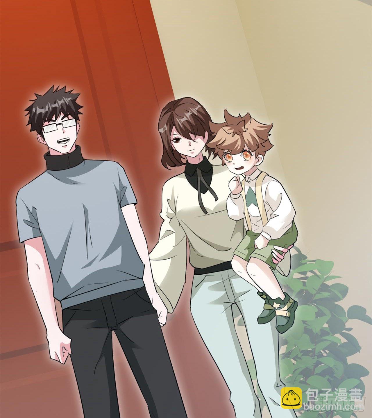 废土时代：我带全家去修仙 - 叶飞的猜测 - 4