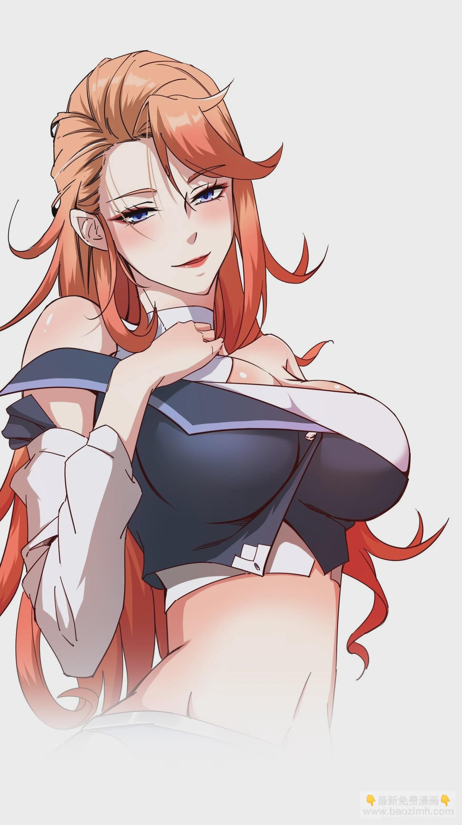 废土时代：我带全家去修仙 - 叶飞的猜测 - 6